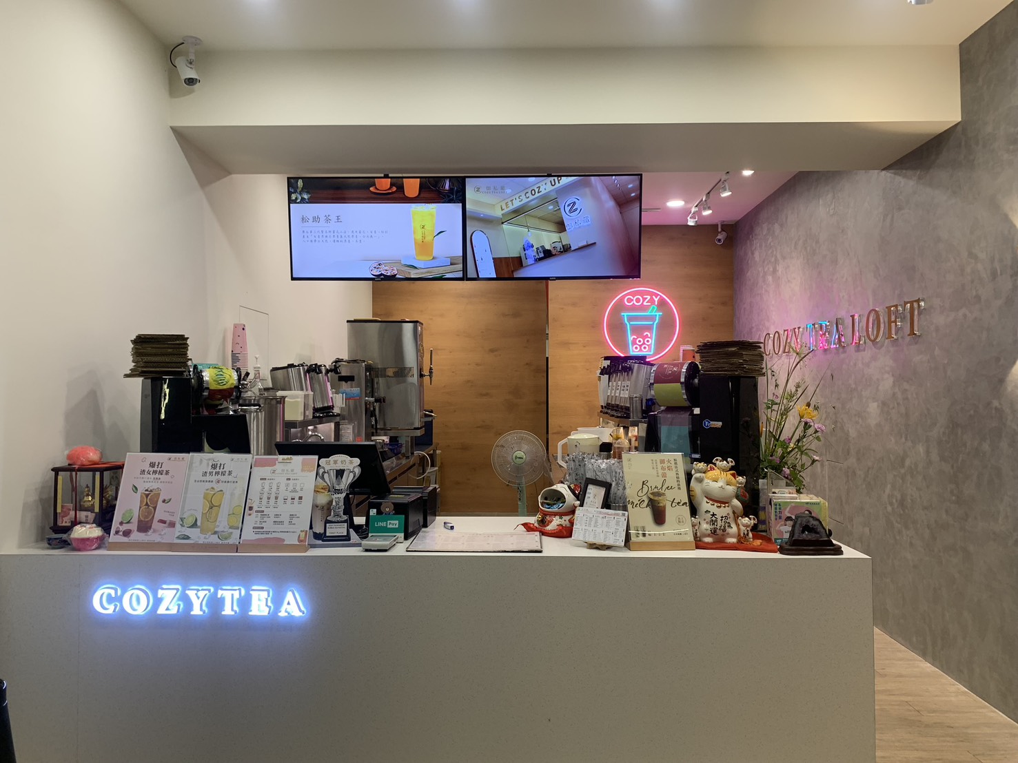 御私藏鮮奶茶專賣店 店家照片