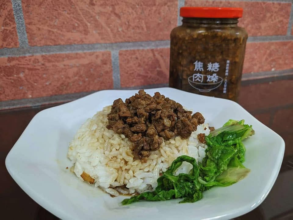 汪師傅南投意麵 店家照片