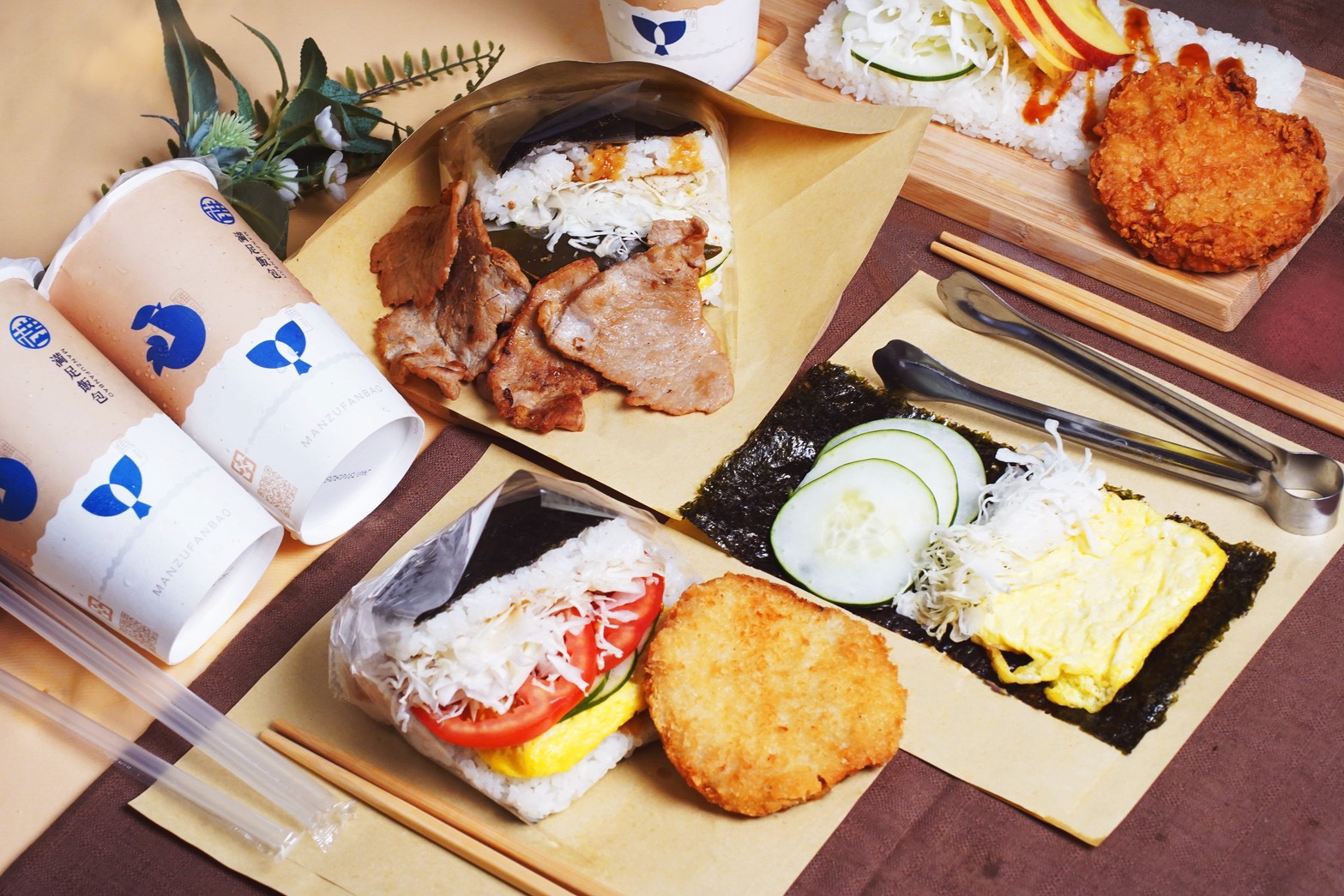 満足飯包-彰化店 店家照片