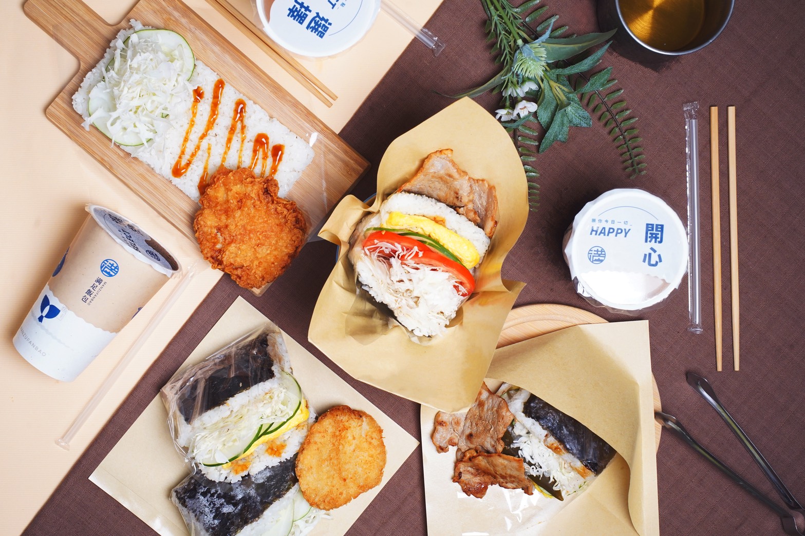 満足飯包-彰化店 店家照片