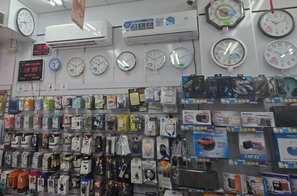 超全電子音響專賣店 店家照片
