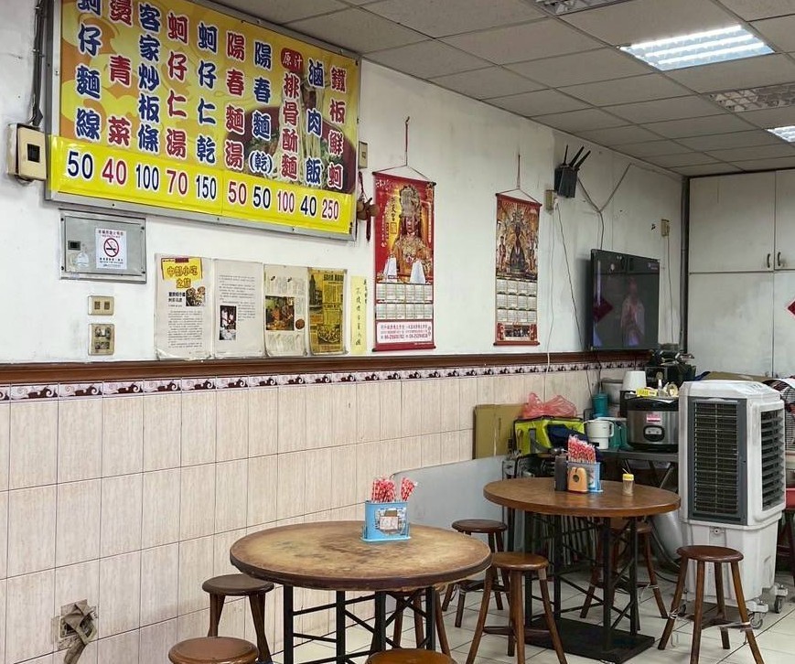 廟東（全）蚵仔仁蚵仔麵線 店家照片