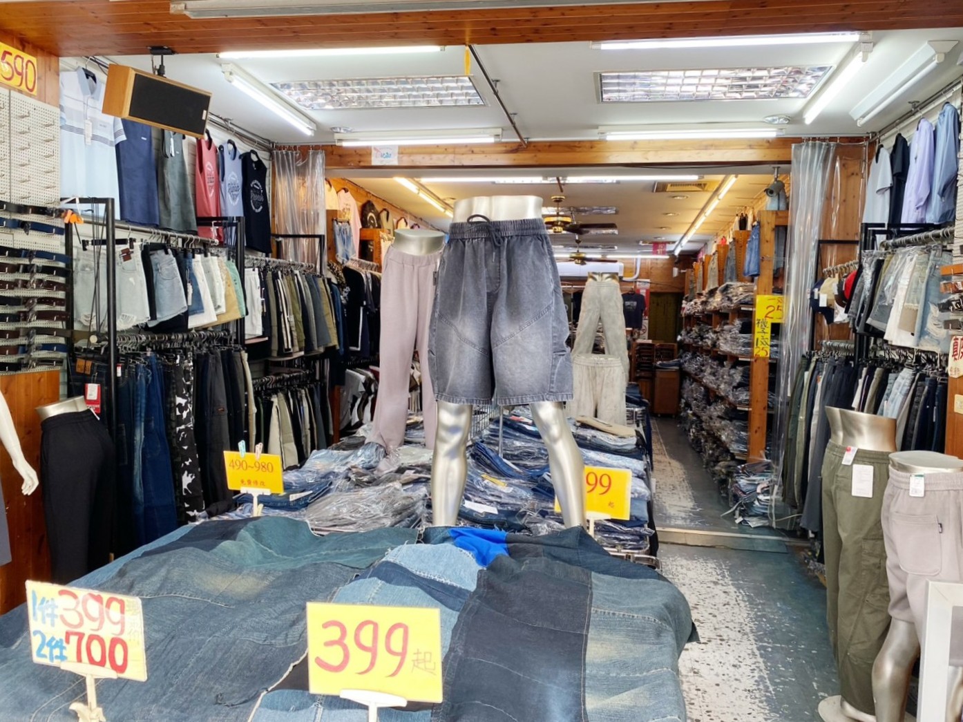 易承牛仔屋 店家照片