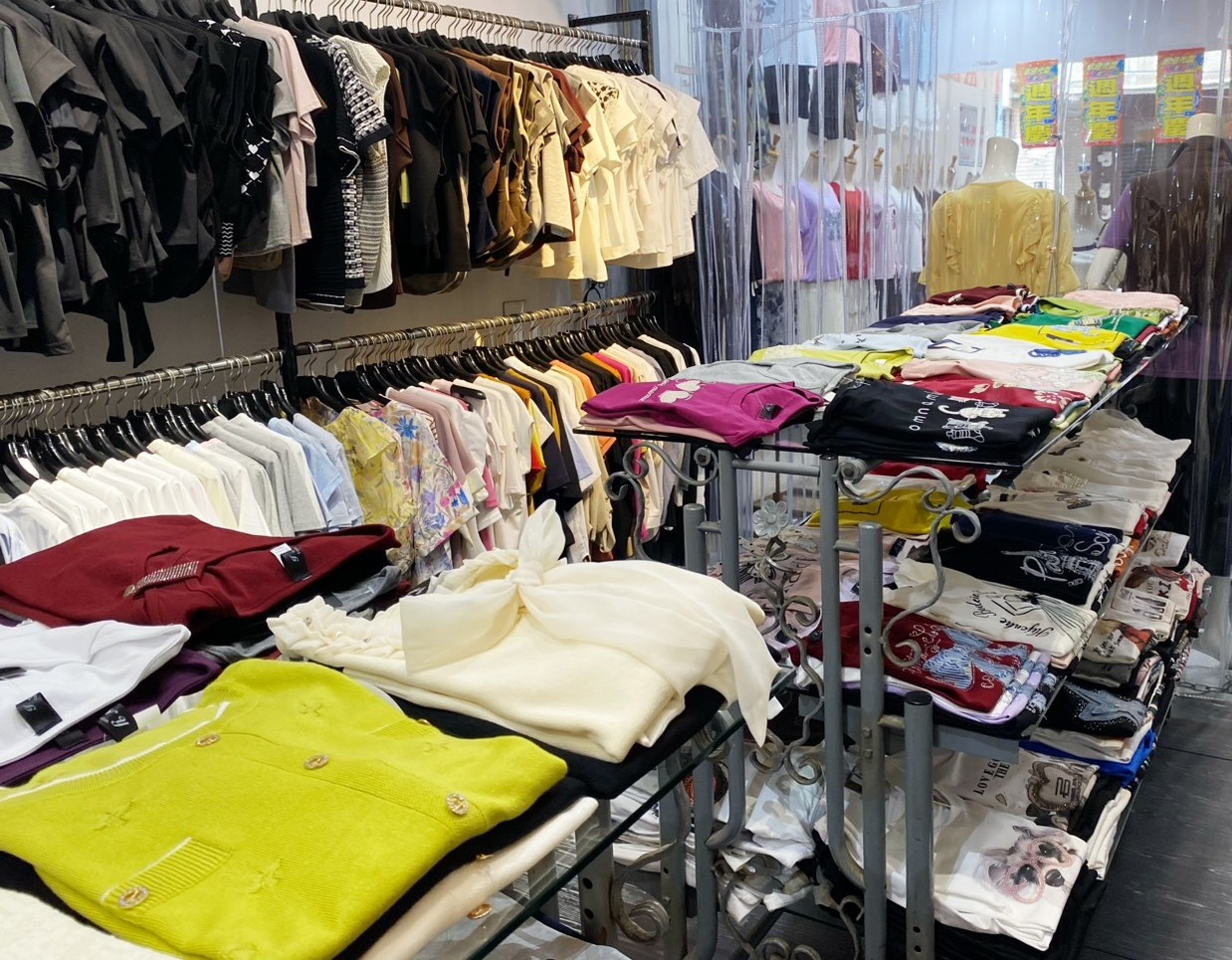 丹伊服飾店 店家照片