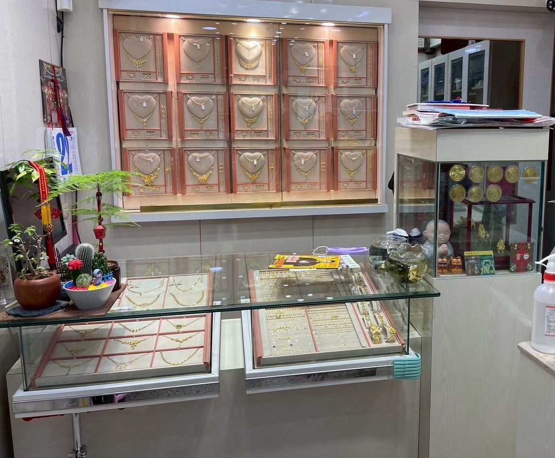 金元美珠寶銀樓 店家照片