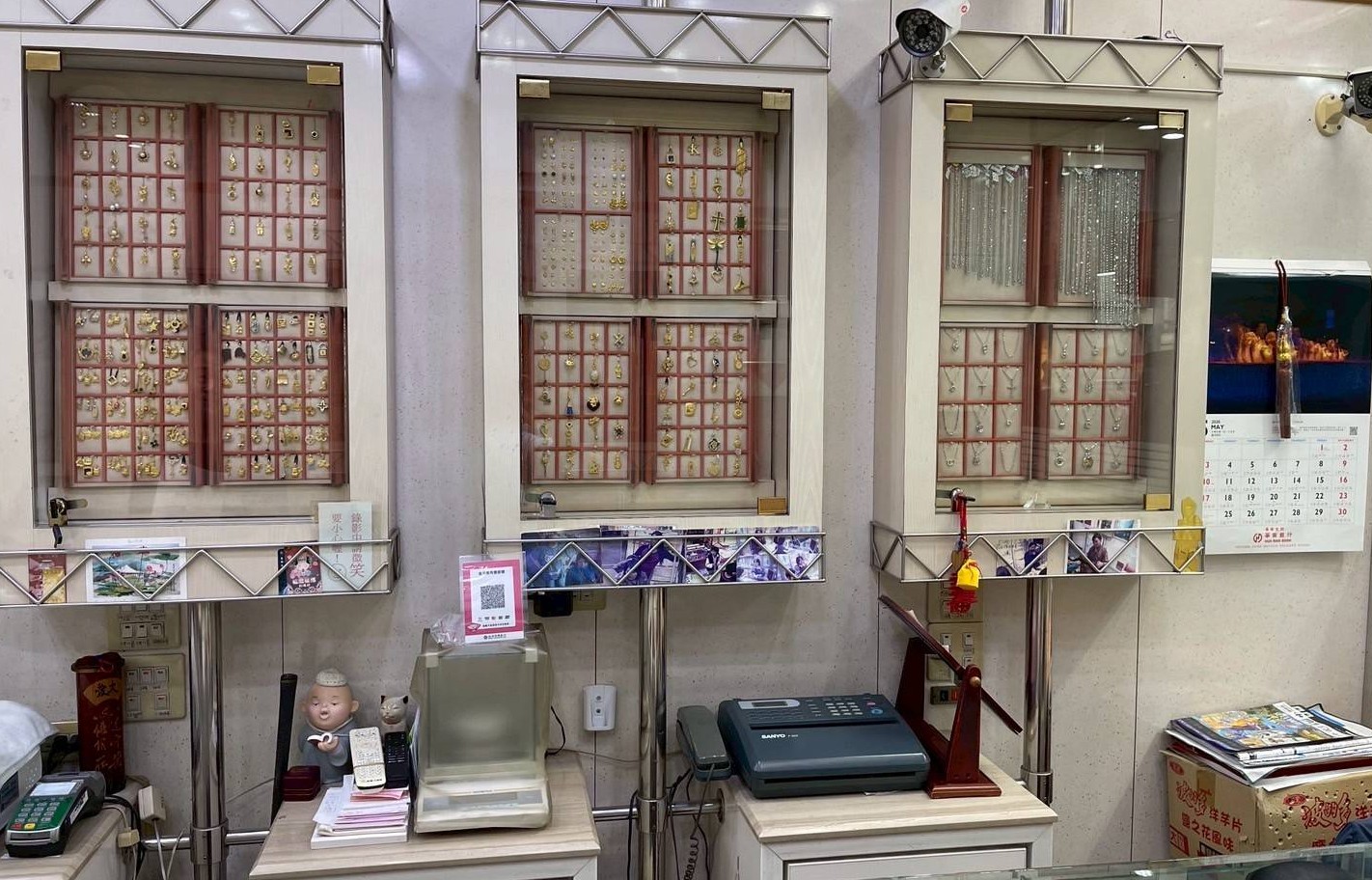 金元美珠寶銀樓 店家照片