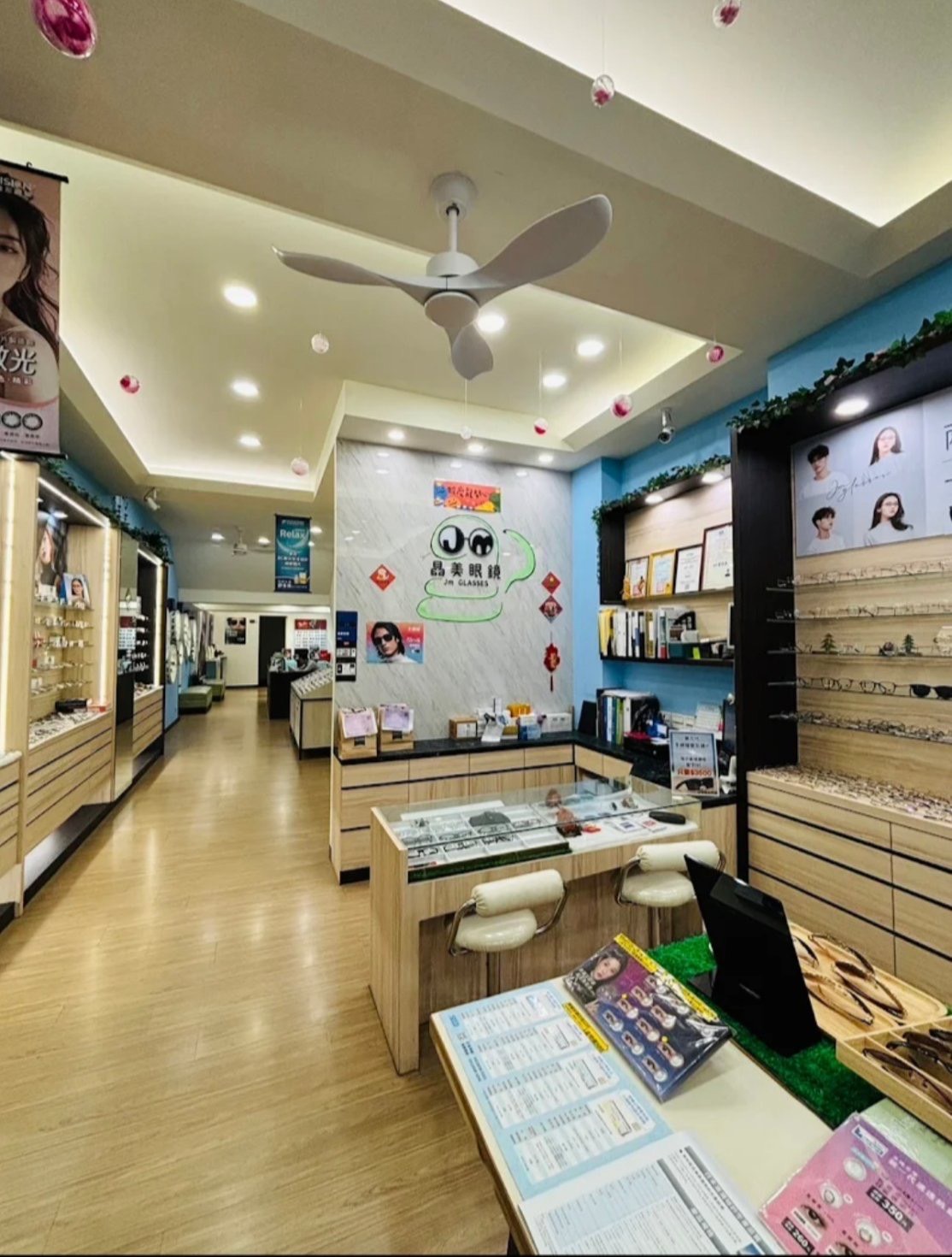 晶美眼鏡豐原店 · 雷朋專賣店 店家照片