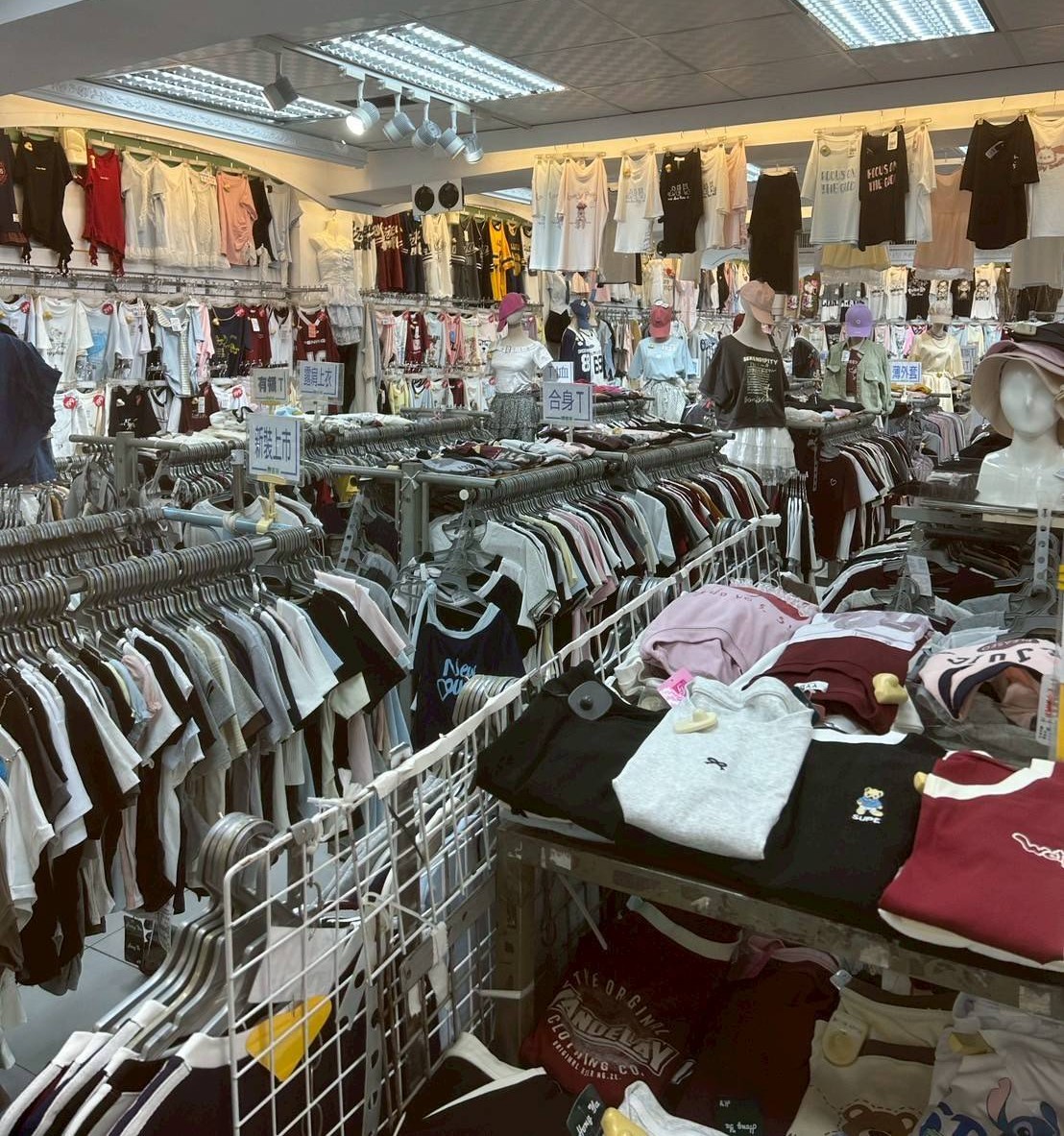 博客來百貨行 店家照片